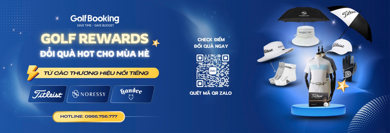 GOLF REWARDS