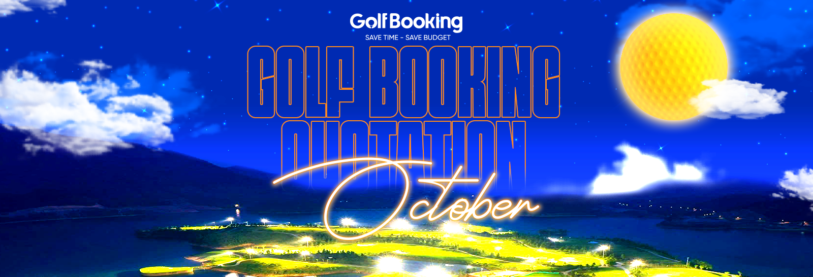 10월 서비스 가격표